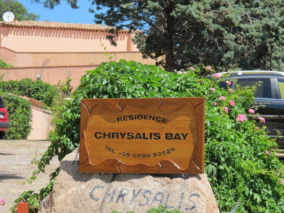 ポルト・チェルボ Chrysalis Bayアパートホテル エクステリア 写真